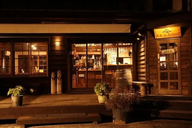 Shirakaba
