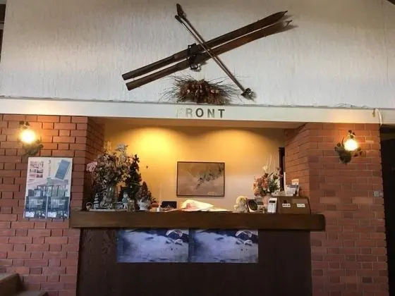 Hotel Shirakabako Sakaeen - Lobi