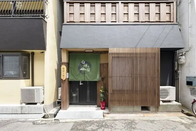 Shirakabanoyado-Uehonmachi