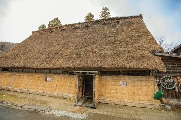 Shirakawago Gassho-house YOKICHI - Dış Mekan