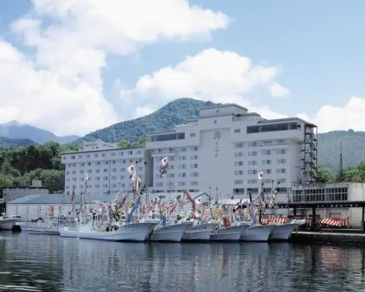 Shiretoko Grand Hotel Kitakobushi
