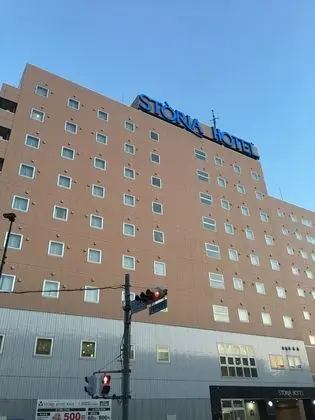 Shiroko Storia Hotel - Dış Mekan