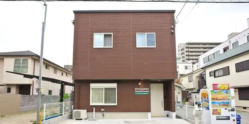 Shironoshita Guesthouse - Hostel