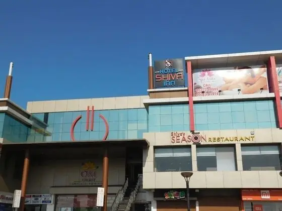 Hotel Shiva Club and Resort