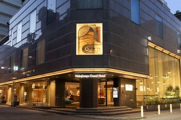 Shizuoka Grand Hotel Nakajimaya
