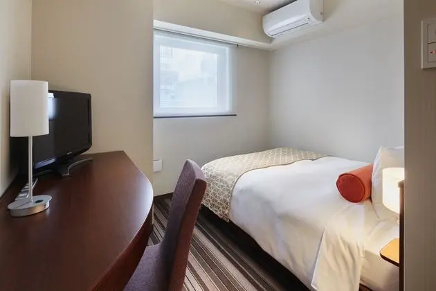 Shizuoka Grand Hotel Nakajimaya