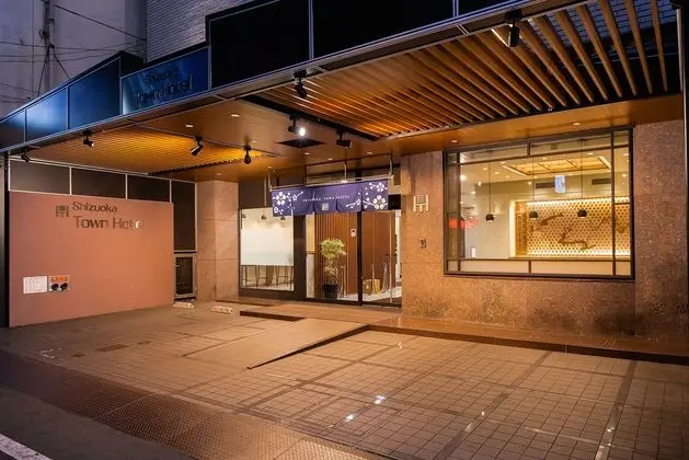 SHIZUOKA TOWN HOTEL