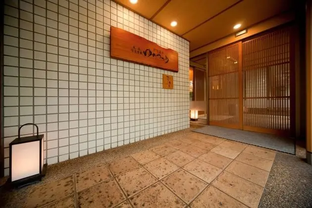 Shogawa Onsen Furyu Midou Zashiki YUMETSUZURI - Dış Mekan