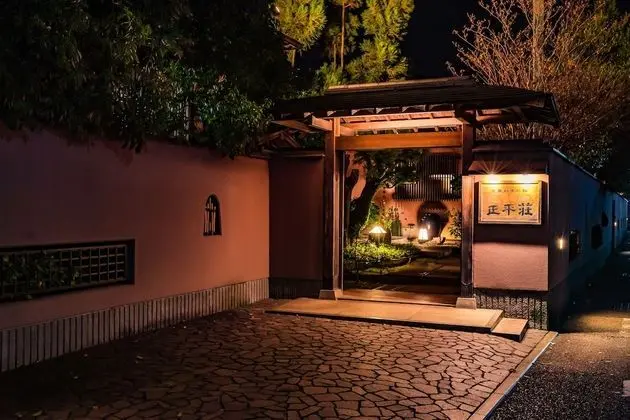 Shoheiso Ryokan
