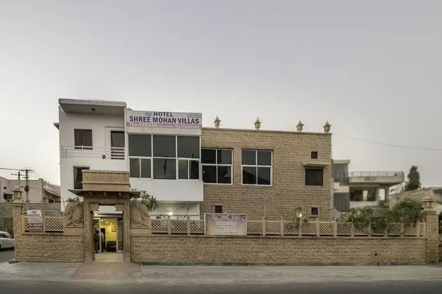 Shree Mohan Villas- Heritage Hotel