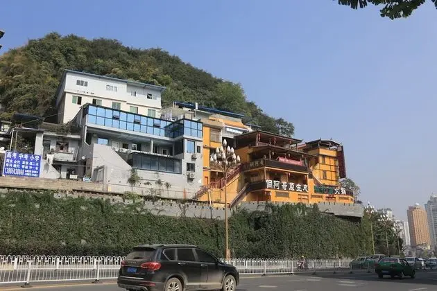 Shu Hostel, Guiyang