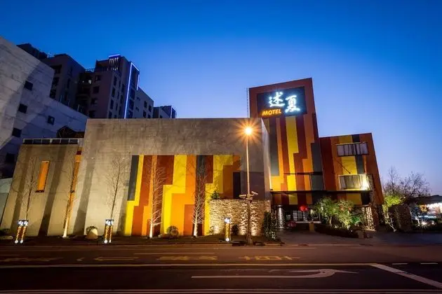 Shu Shia Motel