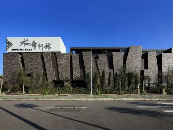 Shuei Wu Villa