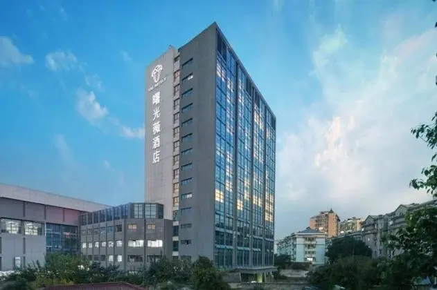 Shuguang The Hotel V Zhenjiang Jingkou
