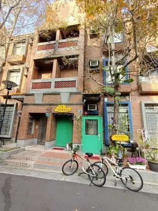Shuili Heti