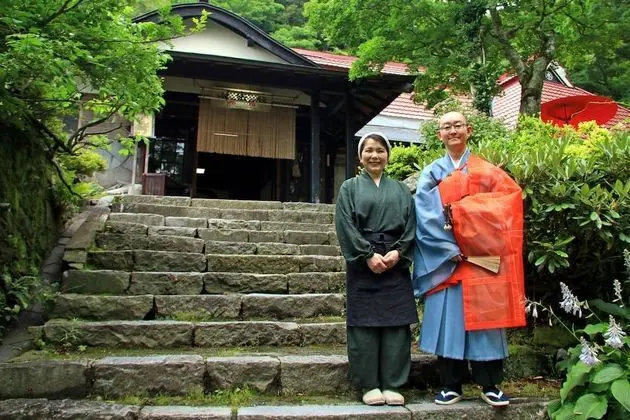 Shukubo Kansho-in Temple Sanrakuso - Öne Çıkan Resim