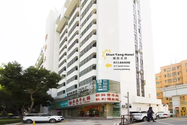 Shun Yang Hotel - Dış Mekan