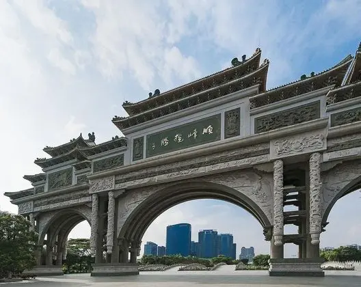Shunde Marriott Hotel - Genel