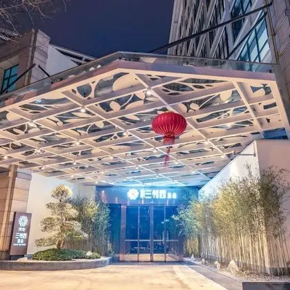 Shundi SHY Hotel Jinshan Lake Zhenjiang - Dış Mekan