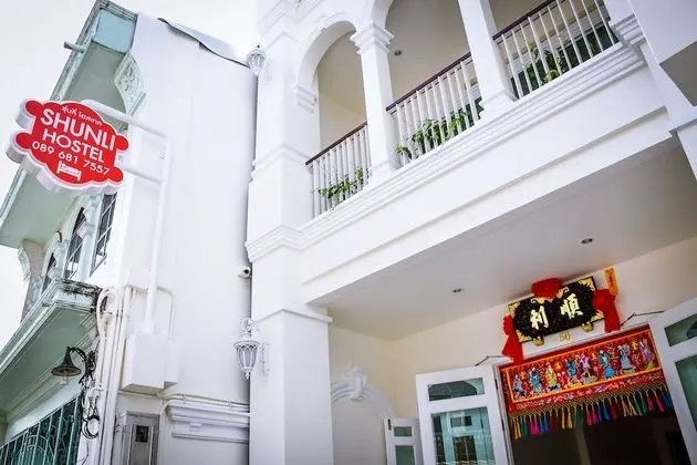 Shunli Hostel - Dış Mekan