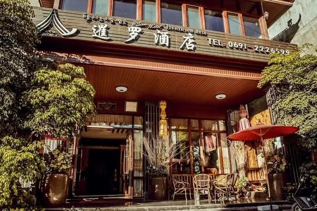 Siam Hotel Xishuangbanna - Dış Mekan