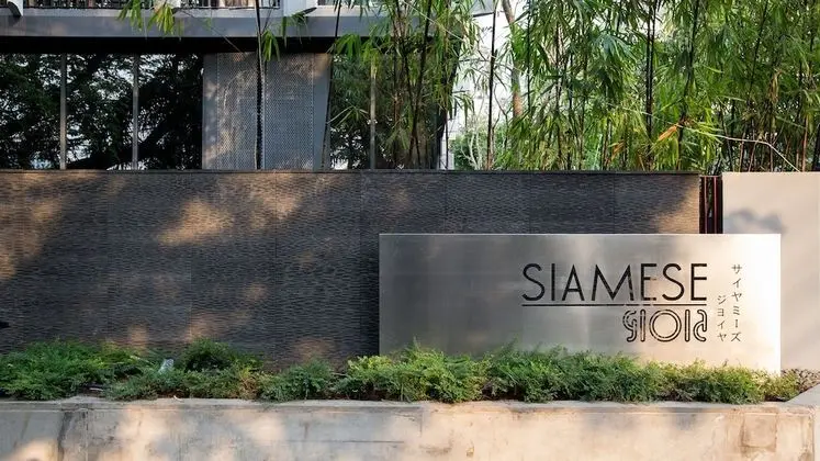 Siamese Gioia Residence - Dış Mekan