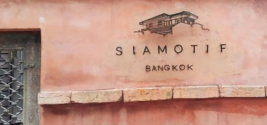 Siamotif Boutique Hotel - Dış Mekan