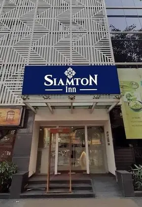 Siamton Inn - A Cygnett Collection - Dış Mekan