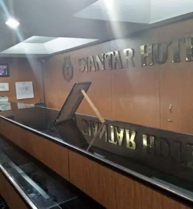 Siantar Hotel Pematangsiantar - Lobi