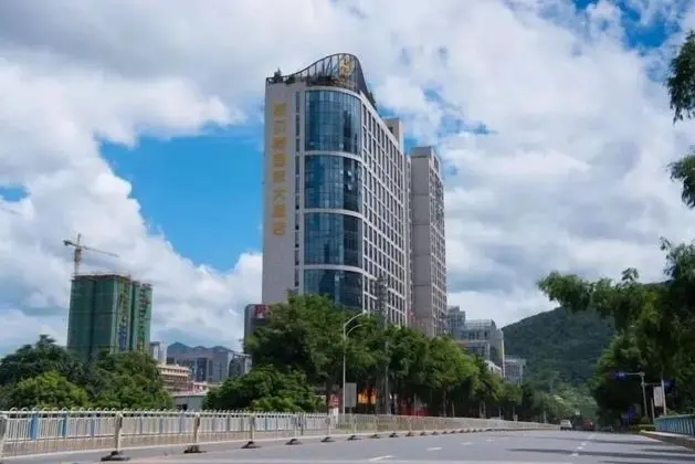 Sibeisi International Hotel