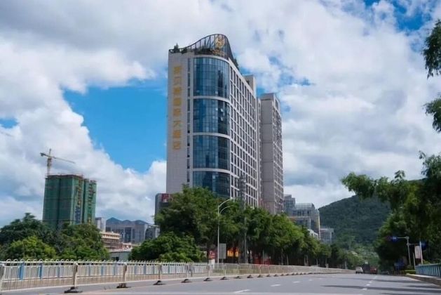 Sibeisi International Hotel