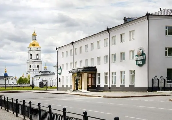 Hotel Siberia - 1
