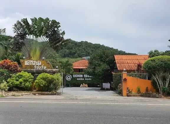 At Sichon Resort