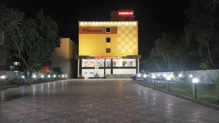 Hotel Siddhartha International