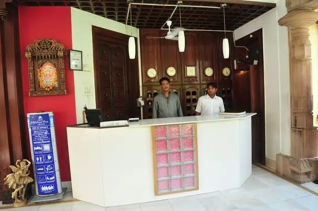 Hotel Siddhartha Palace - Lobi
