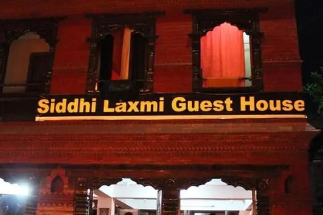 Siddhi Laxmi Guest House - Dış Mekan