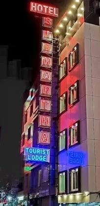 Sidhartha Tourist Lodge