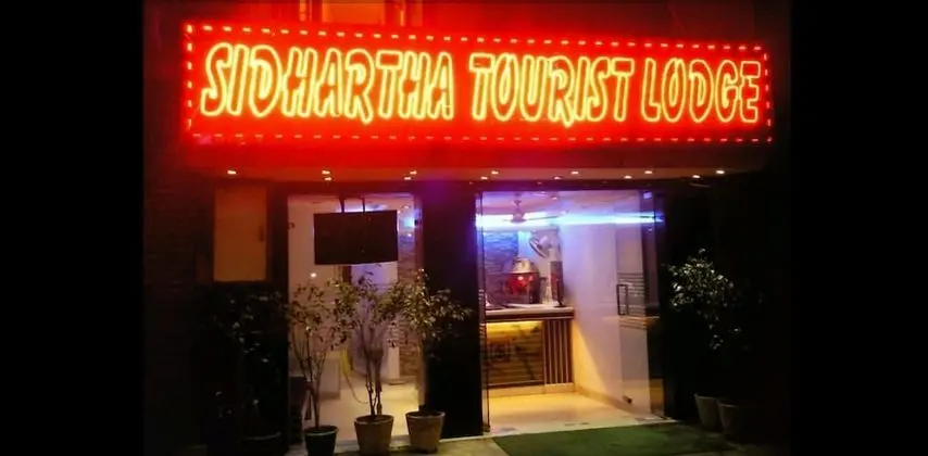 Sidhartha Tourist Lodge - Dış Mekan
