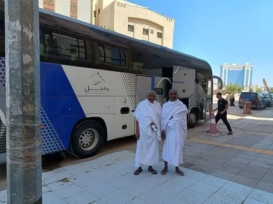 Sidra Alia AL-DAHABI hotel - فندق السدرة العالية الذهبي - Dış Mekan