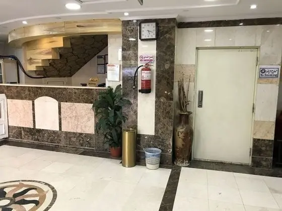 Sidra Alia AL-DAHABI hotel - فندق السدرة العالية الذهبي - Lobi