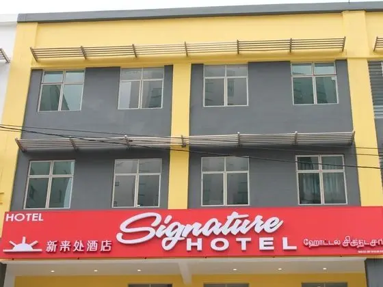 Signature Hotel @ Bangsar - Genel