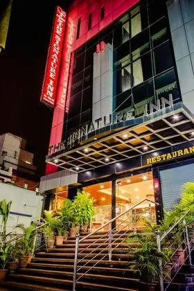 The Signature Inn Hotel - Dış Mekan