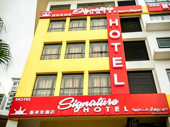 Signature Hotel @ Puchong - Genel