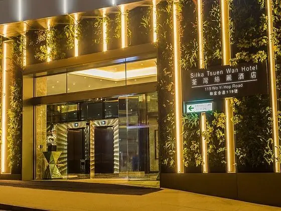 Silka Tsuen Wan Hong Kong - Dış Mekan