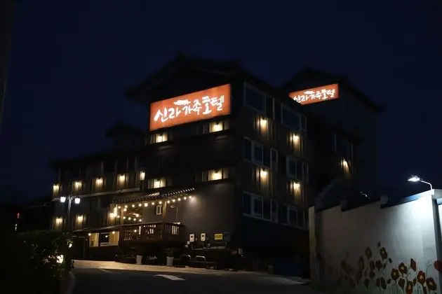 Silla Family Hotel