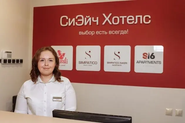 Simpatico Apart-hotel Tyumen Centre - Lobi