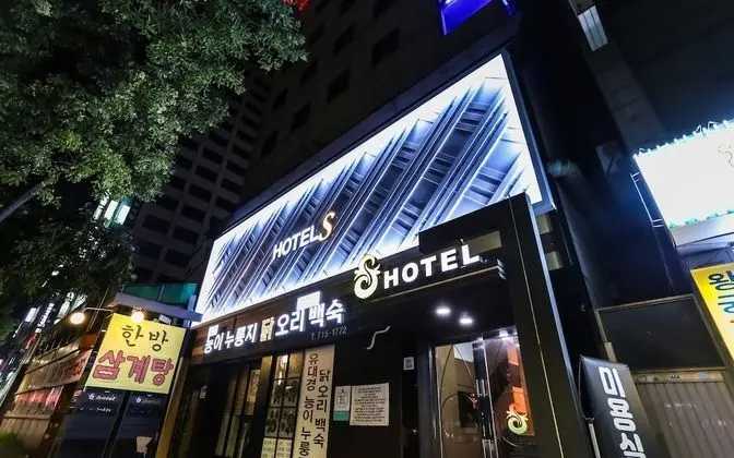 Sinchon S