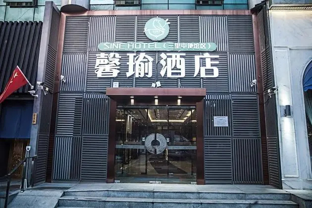 Sine Hotel