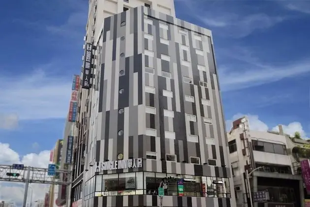 Single Inn Kaohsiung Station Hostel - Dış Mekan