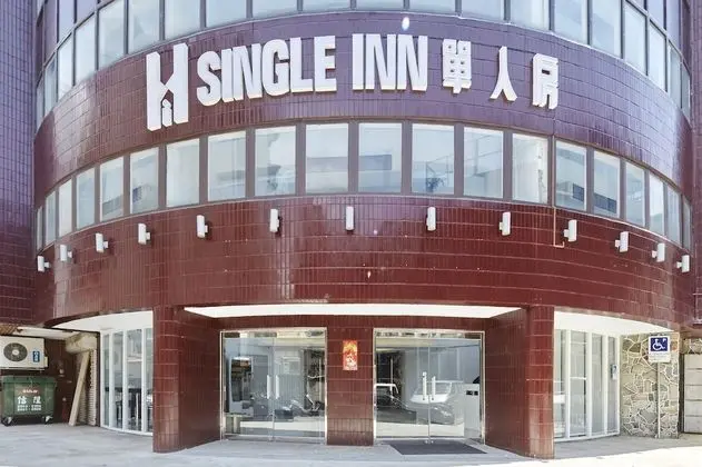 Single Inn Taipei - Hostel - Dış Mekan